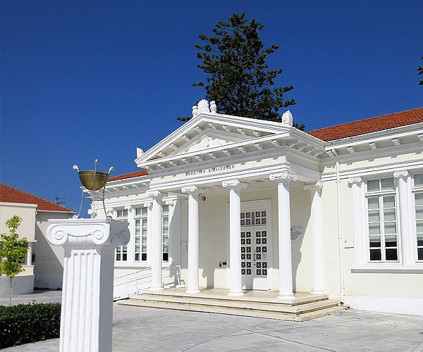 Paphos Public Library in Cyprus near the old town